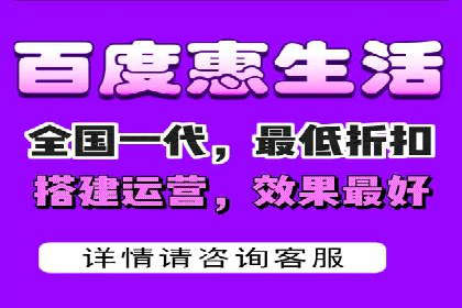 案例分享：竞价推广助力企业实现线上线下融合